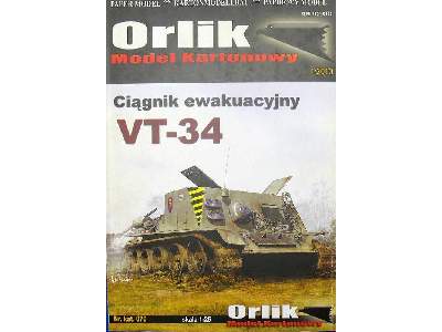 Ciągnik ewakuacyjny VT-34 - image 2