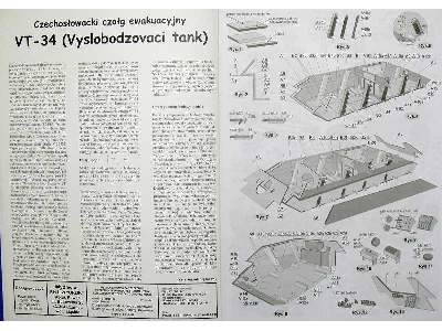 Ciągnik ewakuacyjny VT-34 - image 13