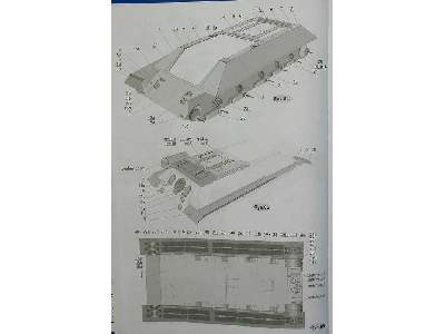 Ciągnik ewakuacyjny VT-34 - image 38