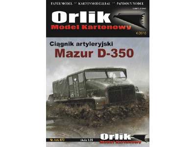 Ciągnik artyleryjski Mazur D-350 - image 1