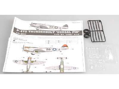 P-57D Thunderbolt Dorsal Fin - image 6