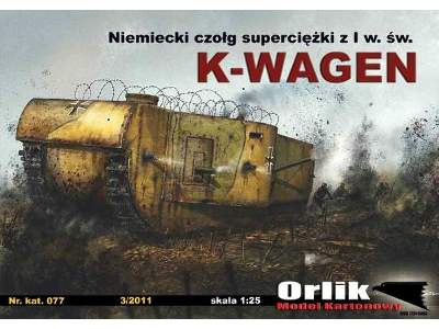 Niemiecki czołg superciężki K-Wagen - image 1