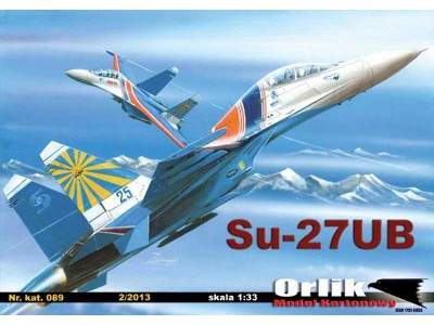 SU-27 UB - image 1