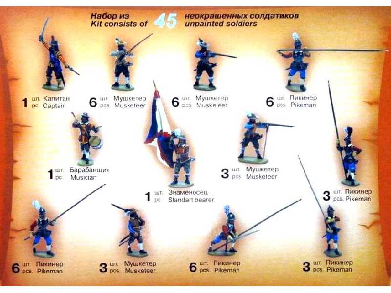 1/72 Scale Austrian Musketeers & Pikemen Figures - 17th Century Military Model Set By Zvezda (45 Unpainted Soldiers) - View #6