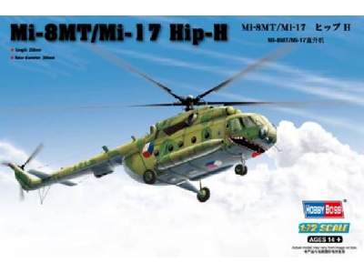 Helicopter Mi-8MT/Mi-17 Hip-H - image 1
