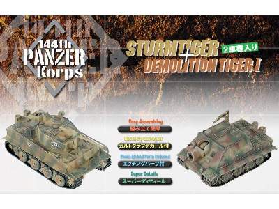 Panzer Korps - Sturmtiger + Demolition Tiger I - 2 models - image 1
