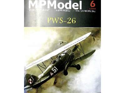 PWS-26 - image 2