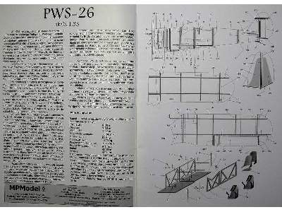 PWS-26 - image 3