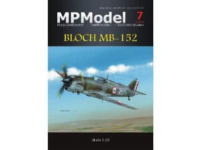 Bloch MB-152 - image 1