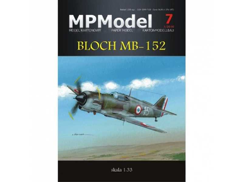 Bloch MB-152 - image 1