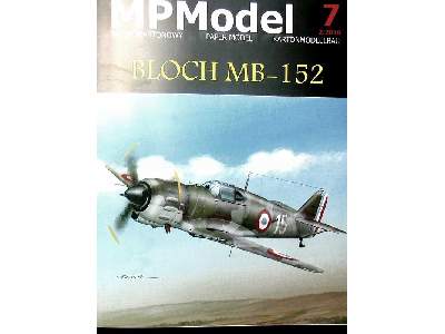 Bloch MB-152 - image 2