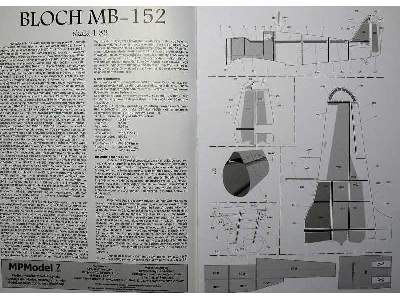Bloch MB-152 - image 3