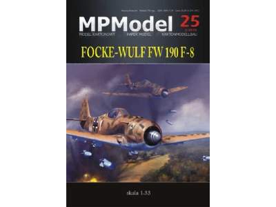 FOCKE-WULF FW 190F-8 - image 1