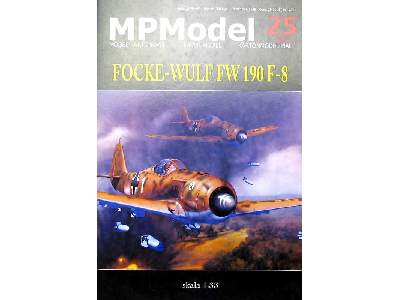 FOCKE-WULF FW 190F-8 - image 2