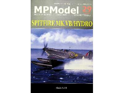 Spitfire Mk.VB/Hydro - image 2