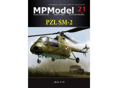 PZL SM-2 - image 1