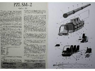 PZL SM-2 - image 3