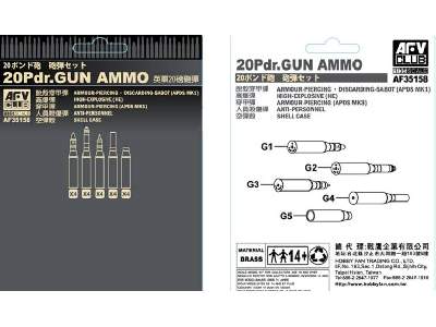 20Pdr.Gun AMMO - brass - image 2