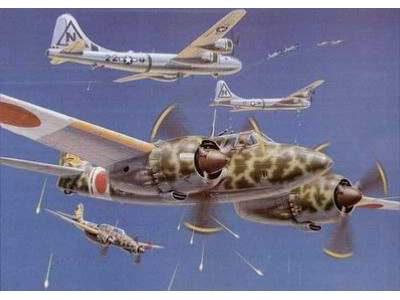 KI-45 TORYU - image 1