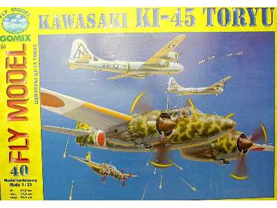 KI-45 TORYU - image 2