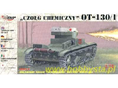 Czolg chemiczny OT-130/1 - image 1