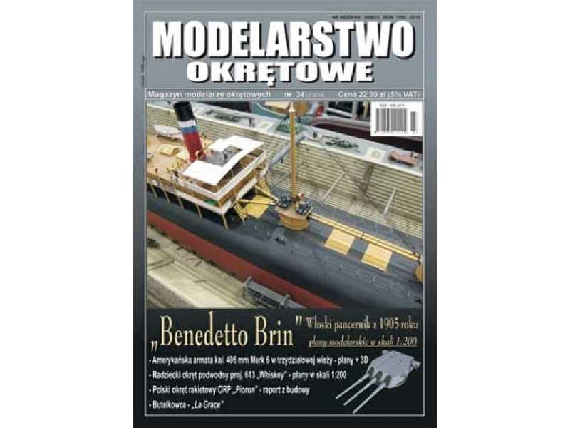 Modelarstwo Okrętowe nr 34 3-2011 Pancernik Benedetto Brin - image 1