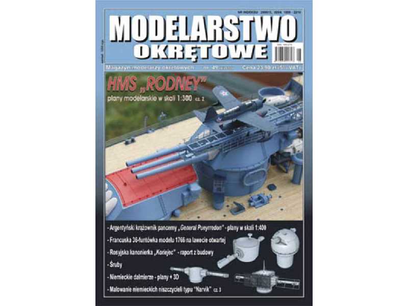 Modelarstwo Okrętowe nr 49 6-2013 HMS Rodney&quot; cz.2 - image 1