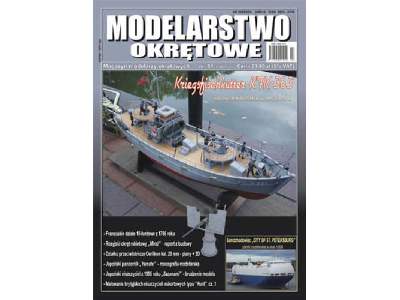 Modelarstwo Okrętowe nr 51 2-2014 KRIEGSFISCHKUTTER, pancernik - image 1