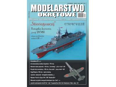 Modelarstwo Okrętowe nr 53 4-2014 Korweta STIRTIEGUSZCZIJ& - image 1