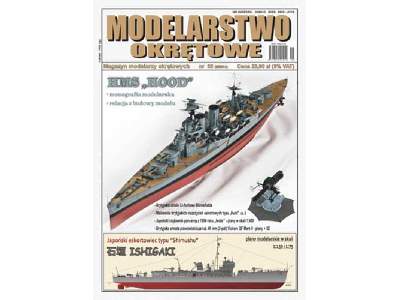 Modelarstwo Okrętowe nr 55 6-2014 HMS HOOD&quot;, Eskortow - image 1