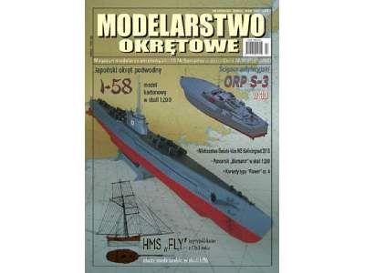 Modelarstwo Okrętowe nr 16 2-2013 HMS FLY&quot;, Okręt Pod - image 1