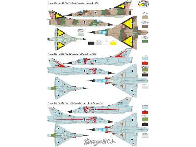Mirage IIICJ - image 3