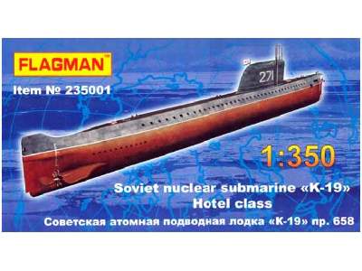 Soviet Nuclear Submarine K-19 (Hotel Class) - image 1