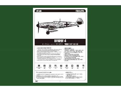 Messerschmitt Bf109F-4  - image 5