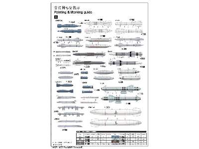 Su-24MR Fencer-E - image 6