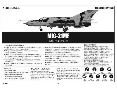 MiG-21MF - image 6
