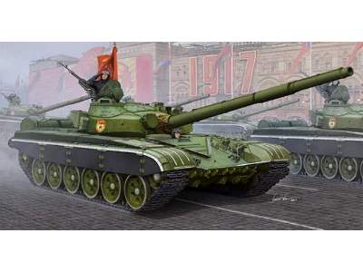 Russian T-72B MBT - image 1