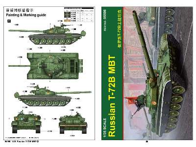 Russian T-72B MBT - image 5