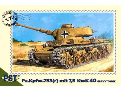 Pz. Kpfw. 753 (r) Heavy Tank with 7,5 KwK L/40 gun (German) - image 1