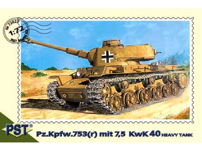 Pz. Kpfw. 753 (r) Heavy Tank with 7,5 KwK L/40 gun (German) - image 1