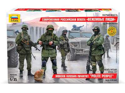 Russian Modern Infantry - Polite People - Green Men - image 1