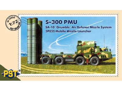 5P85S Mobile Missile Launcher of S-300PMU - image 1