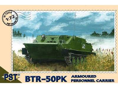 BTR-50PK Armored Personnel Carrier - image 1