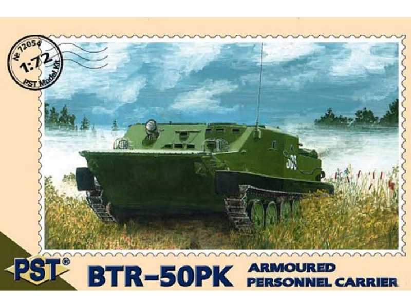 BTR-50PK Armored Personnel Carrier - image 1 BTR-50PK Armored Personnel Carrier - image 1