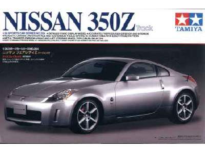 Nissan 350Z Track - image 1