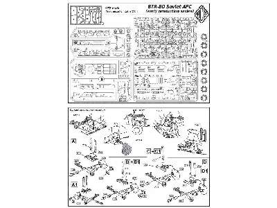 BTR-80 (early production series) - image 20