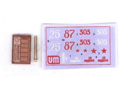 SU-122III Self-propelled Gun - (new box layout) - image 6