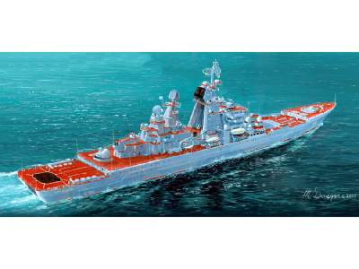 Russian Navy Nuclear Guided Missile Cruiser Pyotr Veliky  - image 1