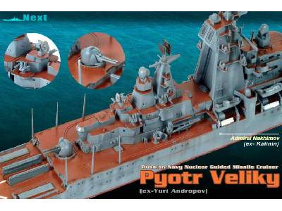 Russian Navy Nuclear Guided Missile Cruiser Pyotr Veliky  - image 3