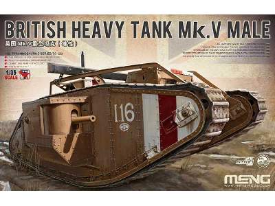 British Mk.V heavy tank (male) - image 1